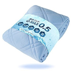 接触冷感Q-MAX5.0 敷きパッド 冷感 ひんやり 夏用 冷たい 固定ゴムバンド 吸湿速乾 洗える ベッドパッド 防ダニ 抗菌防臭 ダブル